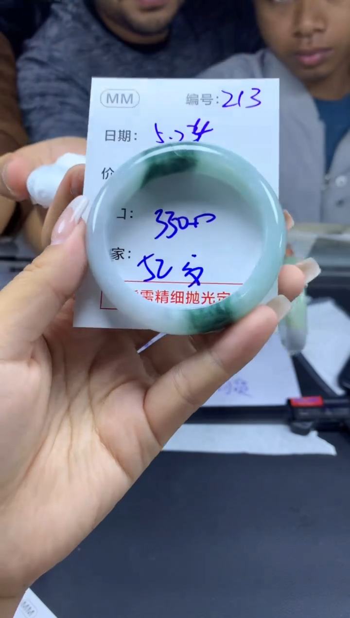 定制翡翠未镶嵌213手镯52纹+330元+拍一发一