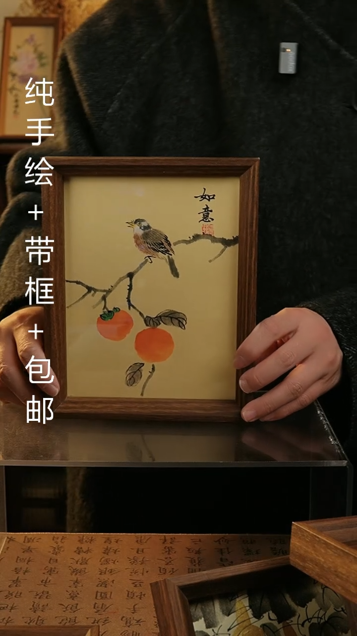 【闪购商品】国画8寸纯手绘国风国画摆台