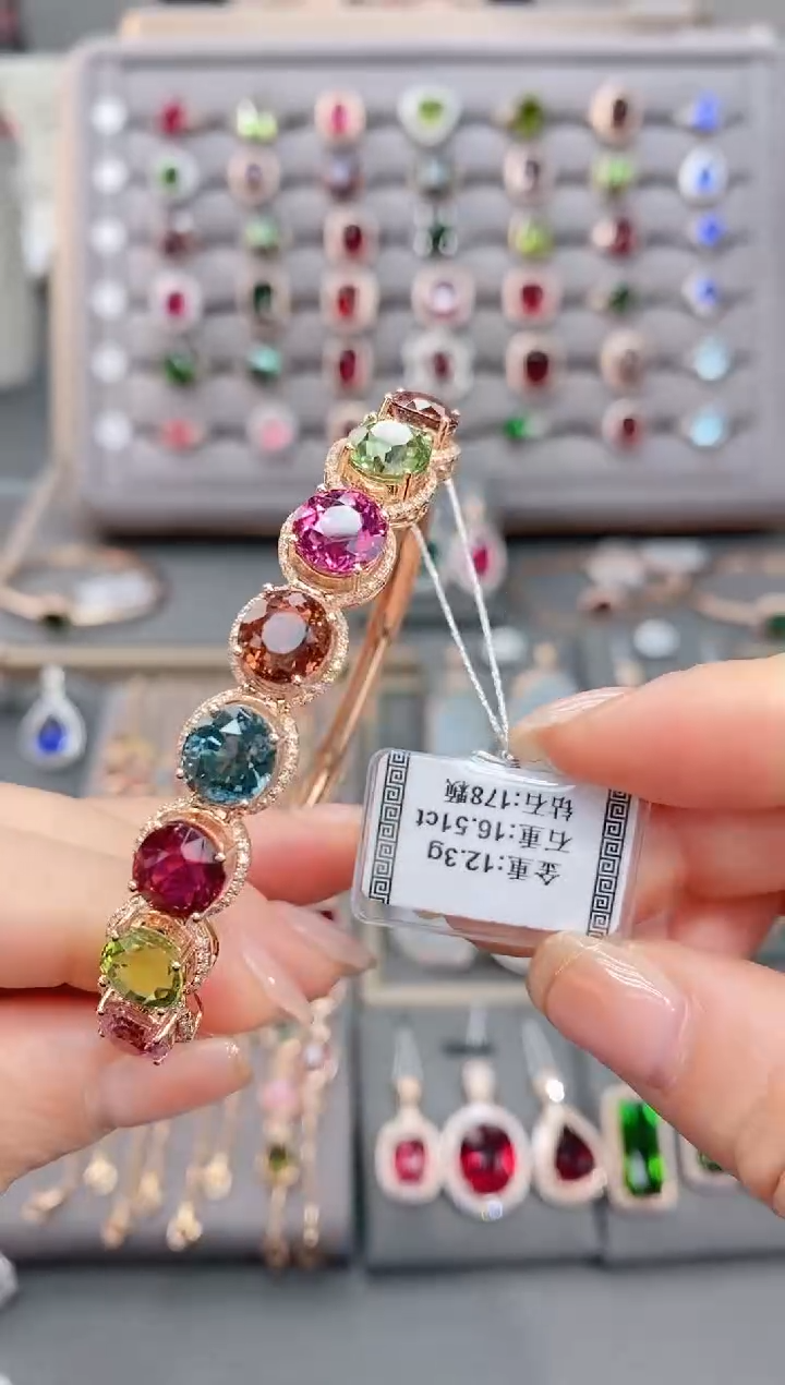 18K金镶嵌手镯碧玺16.51     