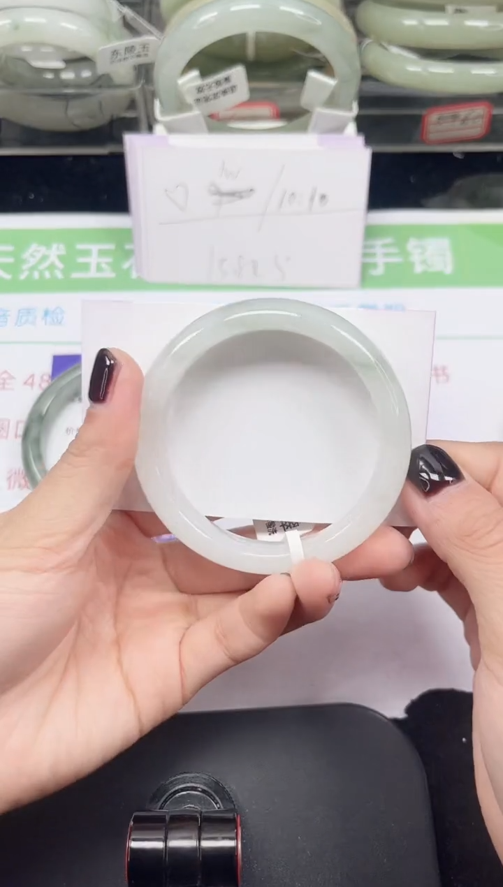 未镶嵌手镯石英质玉242-52/53
