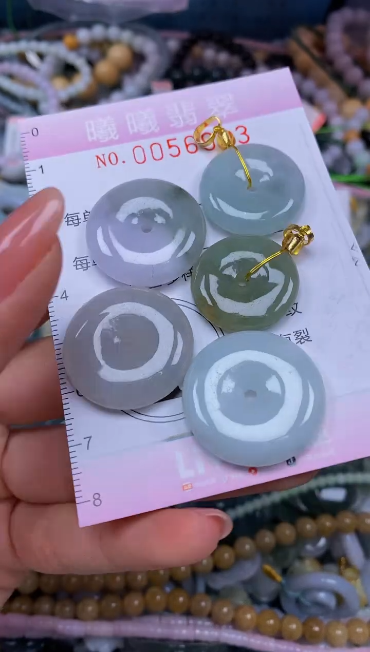 颈饰未镶嵌翡翠闪购0056923