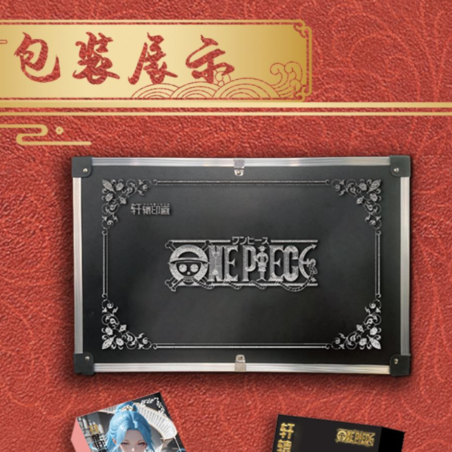 【许愿】轩辕映画 动漫卡牌 收藏卡 动漫周边 