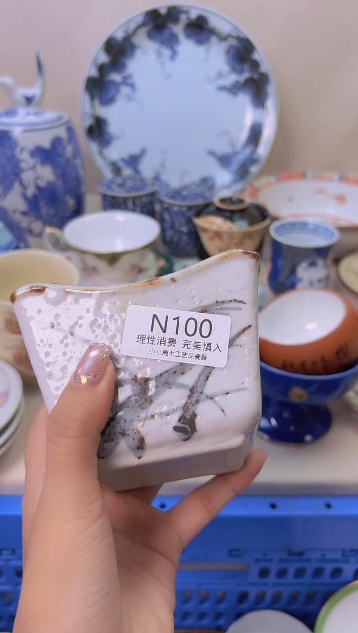 瓷紫*100NNNNNNNNN