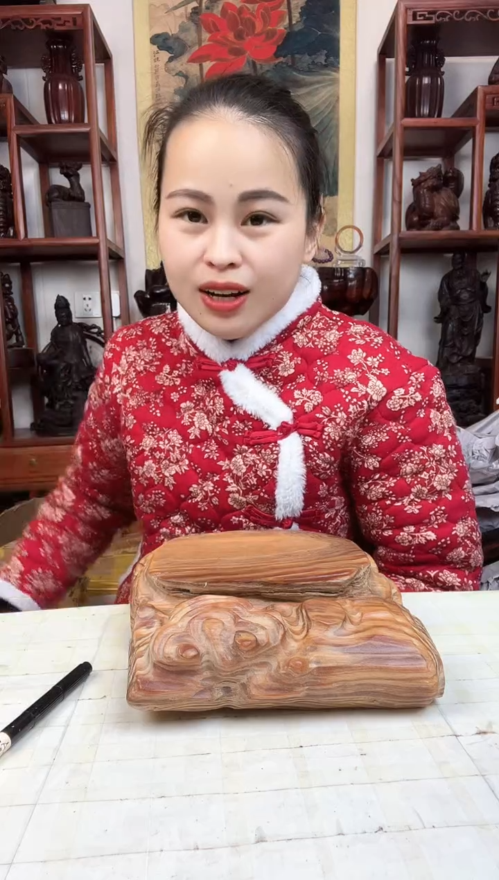 【闪购商品】木臻宝工艺随行底座