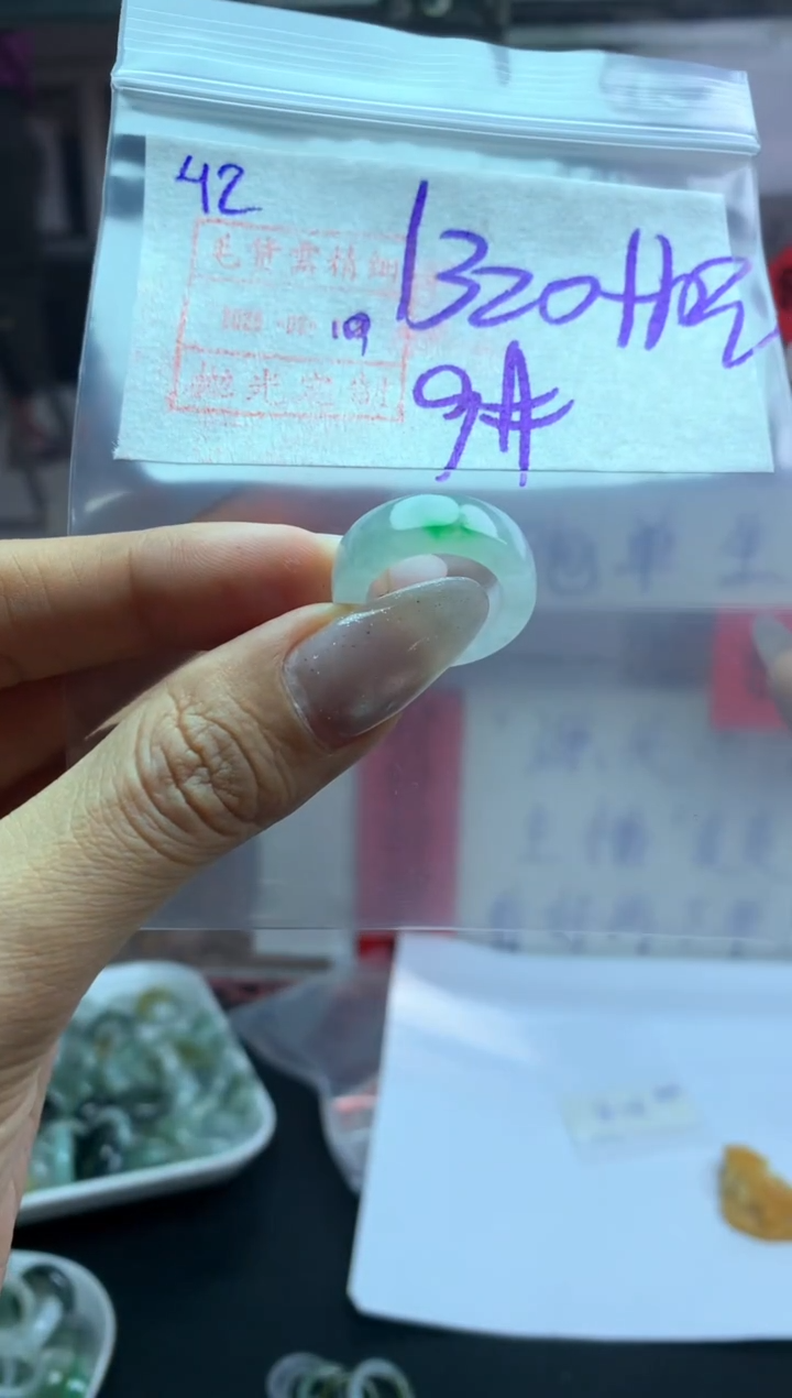 【闪购商品】定制翡翠未镶嵌42戒圈9*1330元毛货需精抛光