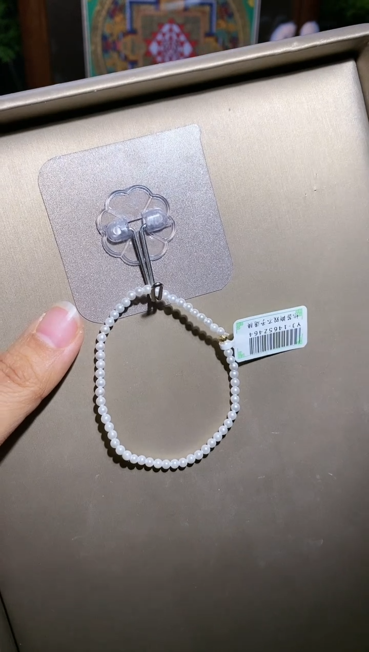 【闪购商品】淡水珍珠颈饰未镶嵌X09689珍珠手串