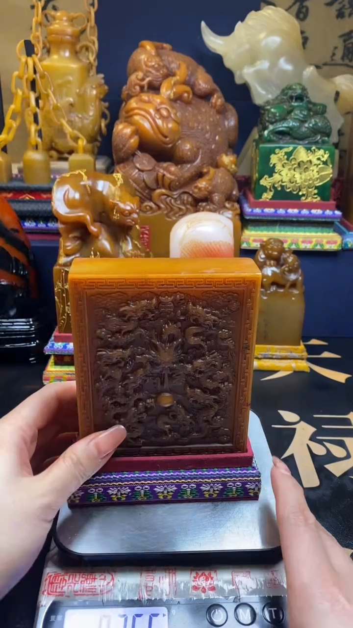 【闪购商品】寿山石印石田黄九龙壁