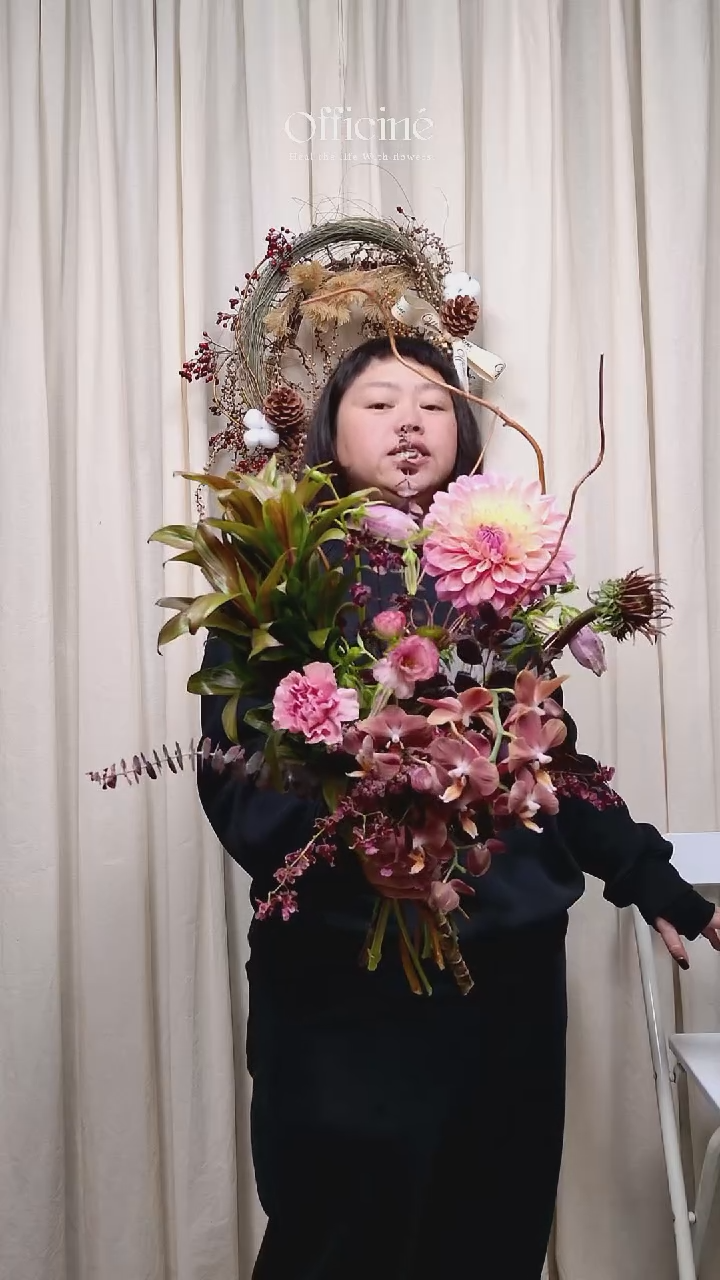 B06 Officine手打家居花束