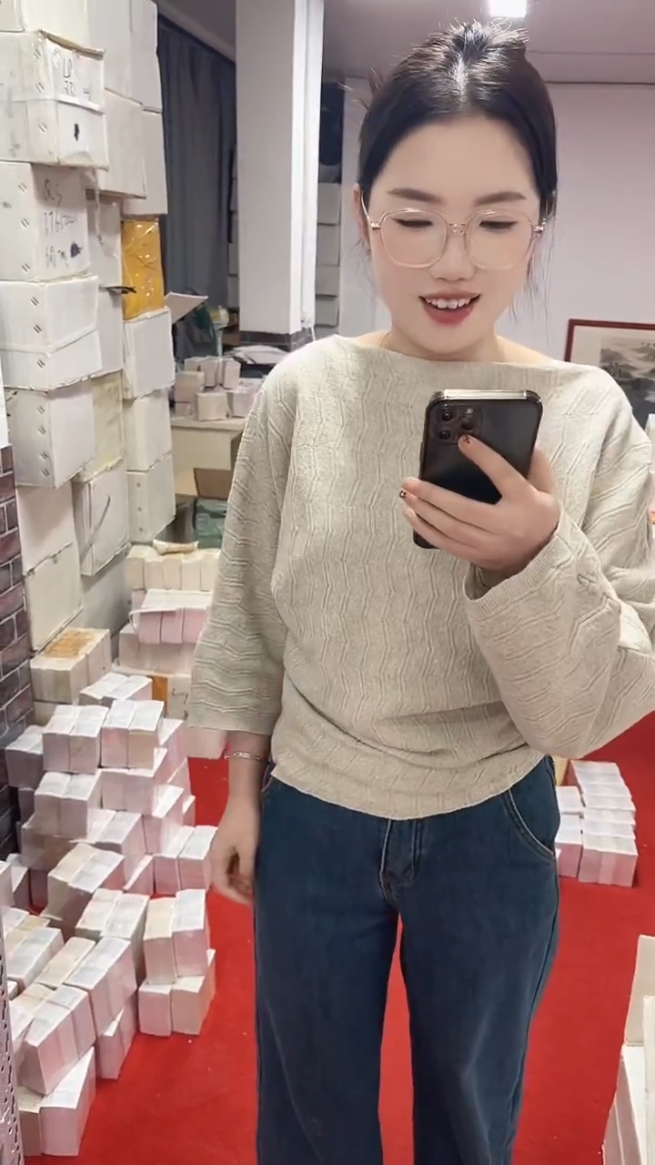 小***水第四套人民币退市纸币05鸡血红冠LO号码随机评级百联