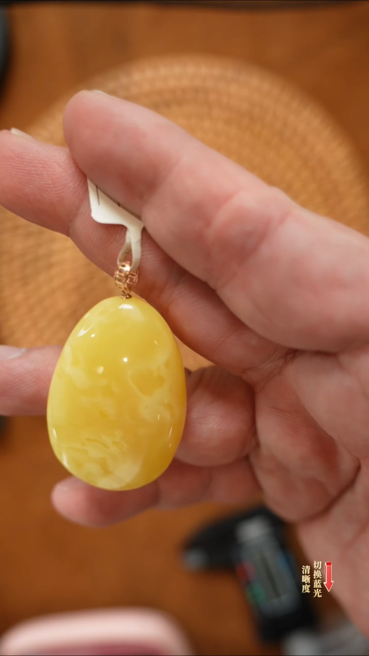 【闪购商品】琥珀颈饰18K金镶嵌0209-081