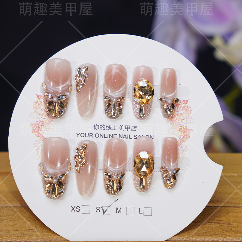 【落日熔金】轻奢千金风满钻爆闪猫眼手工穿戴甲2025美甲穿戴甲片