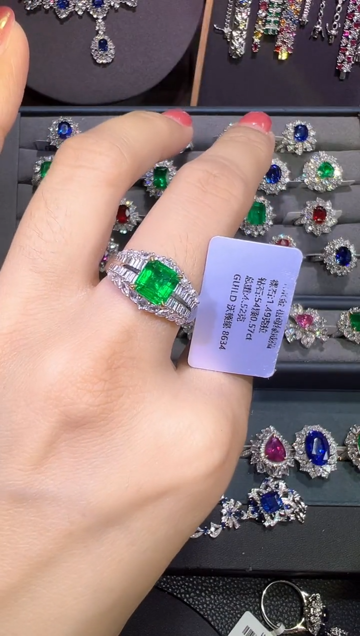 18K金镶嵌GUILD沃顿绿祖母绿1.49ct