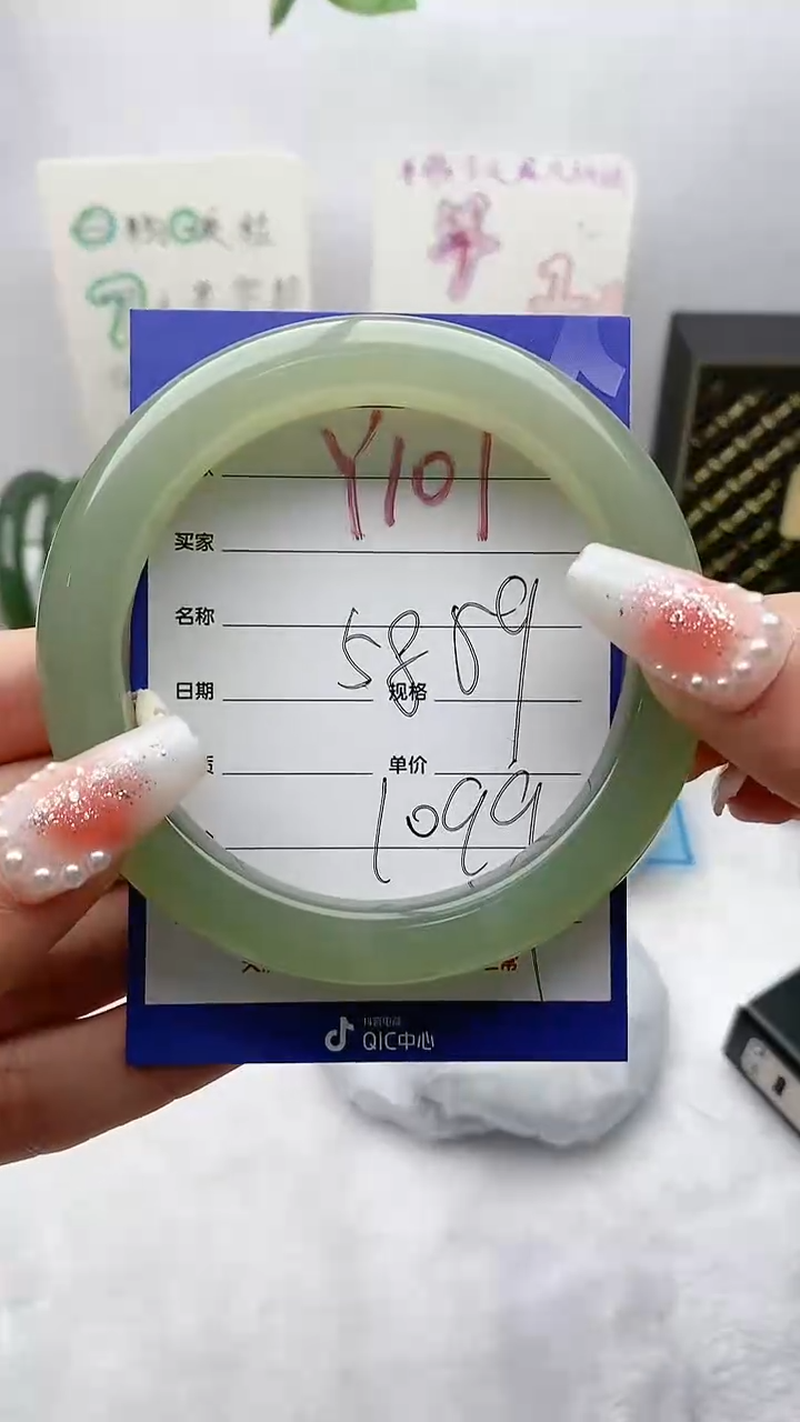 【闪购商品】和田玉手镯未镶嵌Y101微色差