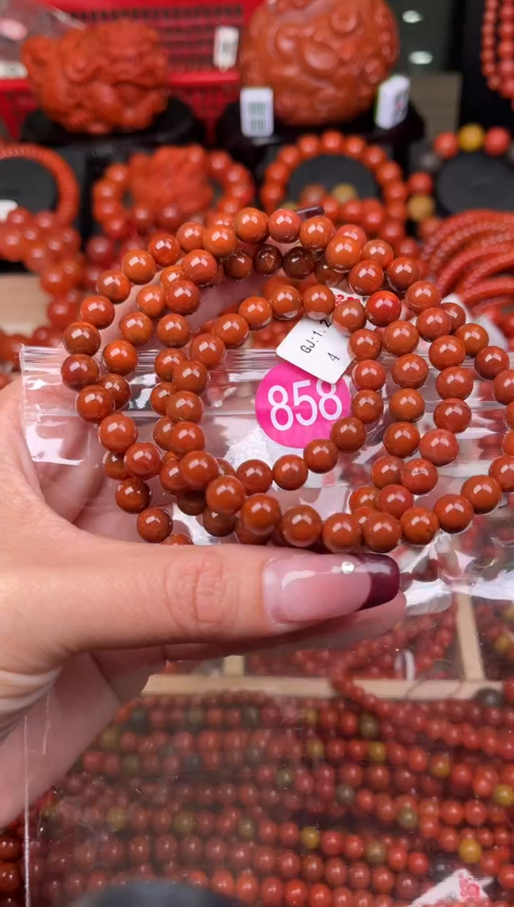 【闪购商品】南红玛瑙珠宝奇石未镶嵌858-7+