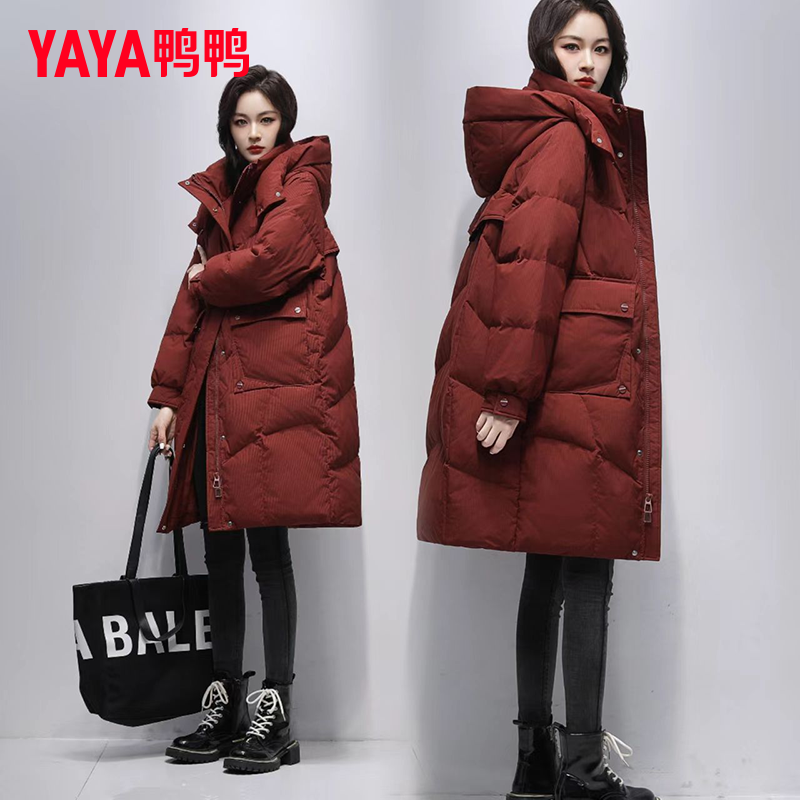 YAYA/鸭鸭中长款羽绒服女2025冬季新款黑色宽松简约加厚东北外套