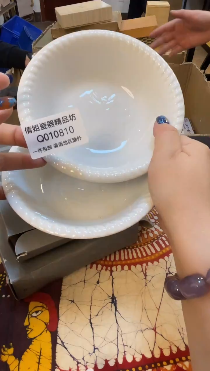 日式倩姐好物精选277