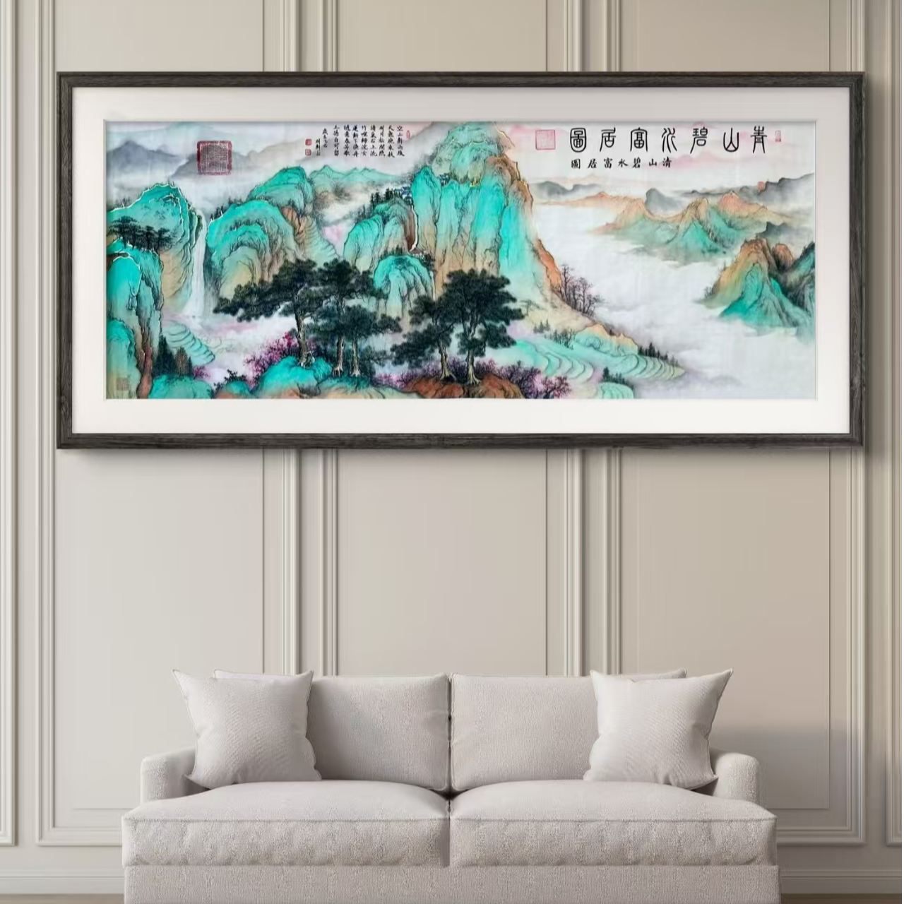 颜明轩纯手绘作品—（青山碧水富居图）