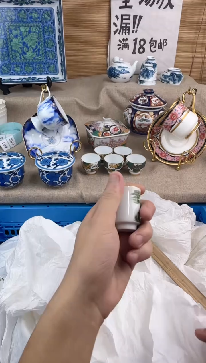 瓷片闻*韵陶瓷陶瓷陶瓷