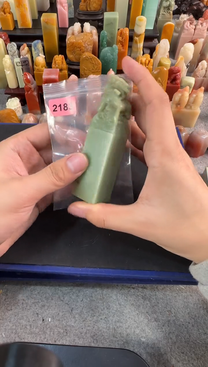 【闪购商品】昌化石印石编号编号2183