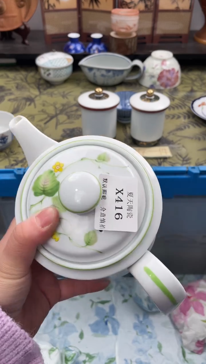 瓷片花****HX416默认微瑕闪购默认库存一件