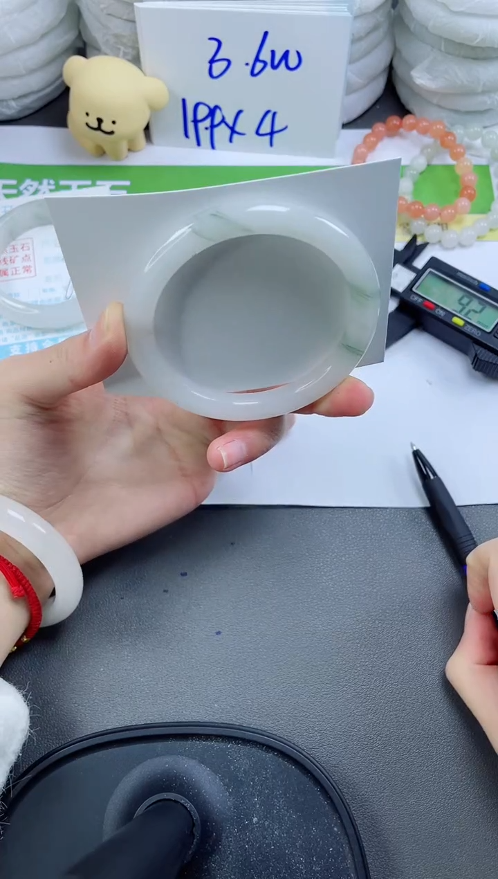 【闪购商品】石英质玉手镯未镶嵌186-59.2