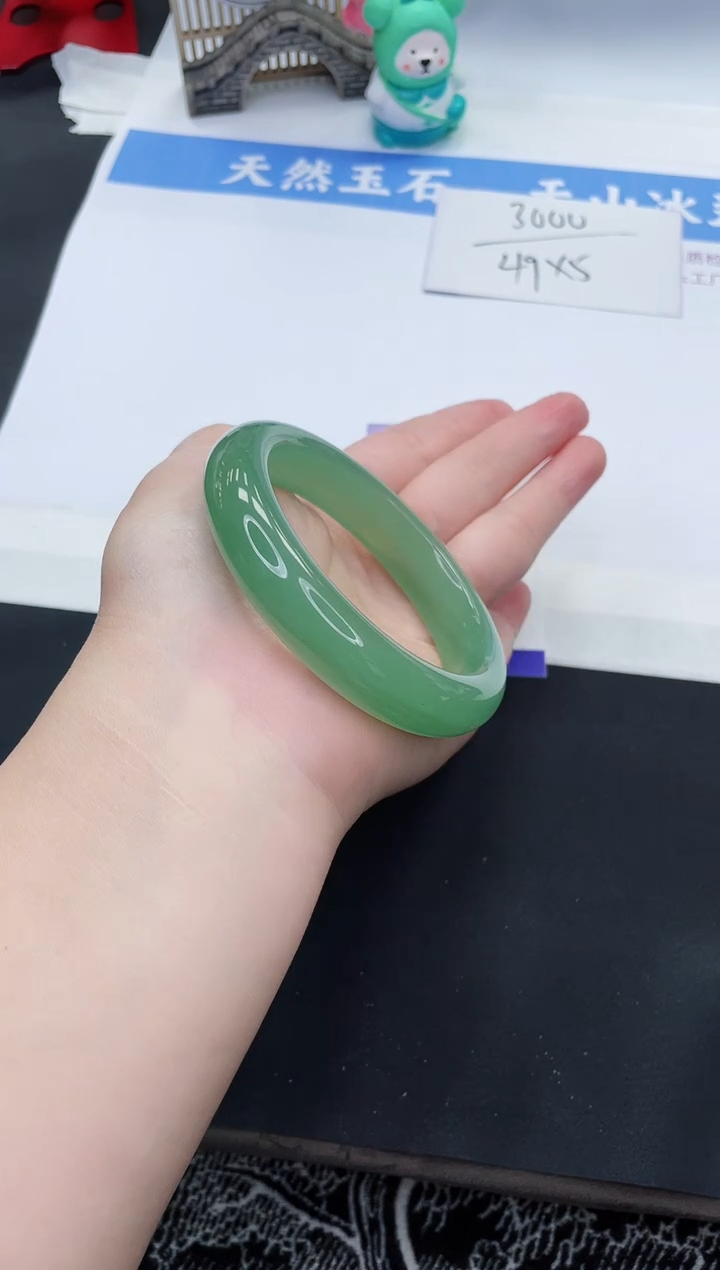 【闪购商品】石英质玉手镯未镶嵌D27-57+