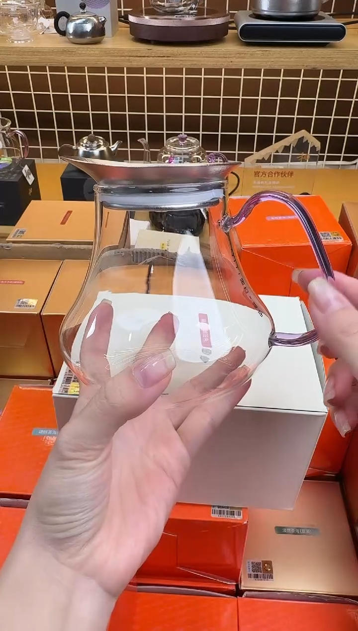 @@器钛赏茗浅紫色