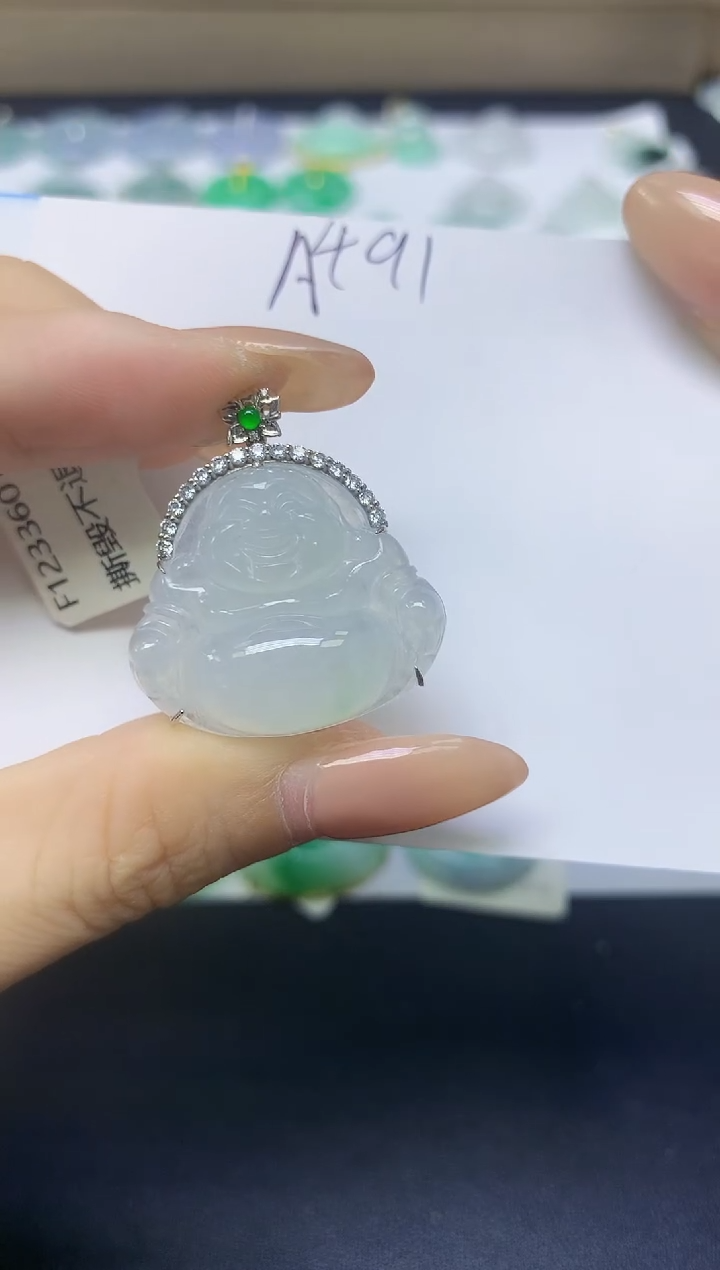 颈饰18K金镶嵌翡翠天然缅甸A货翡翠百元以上9元证书费自理