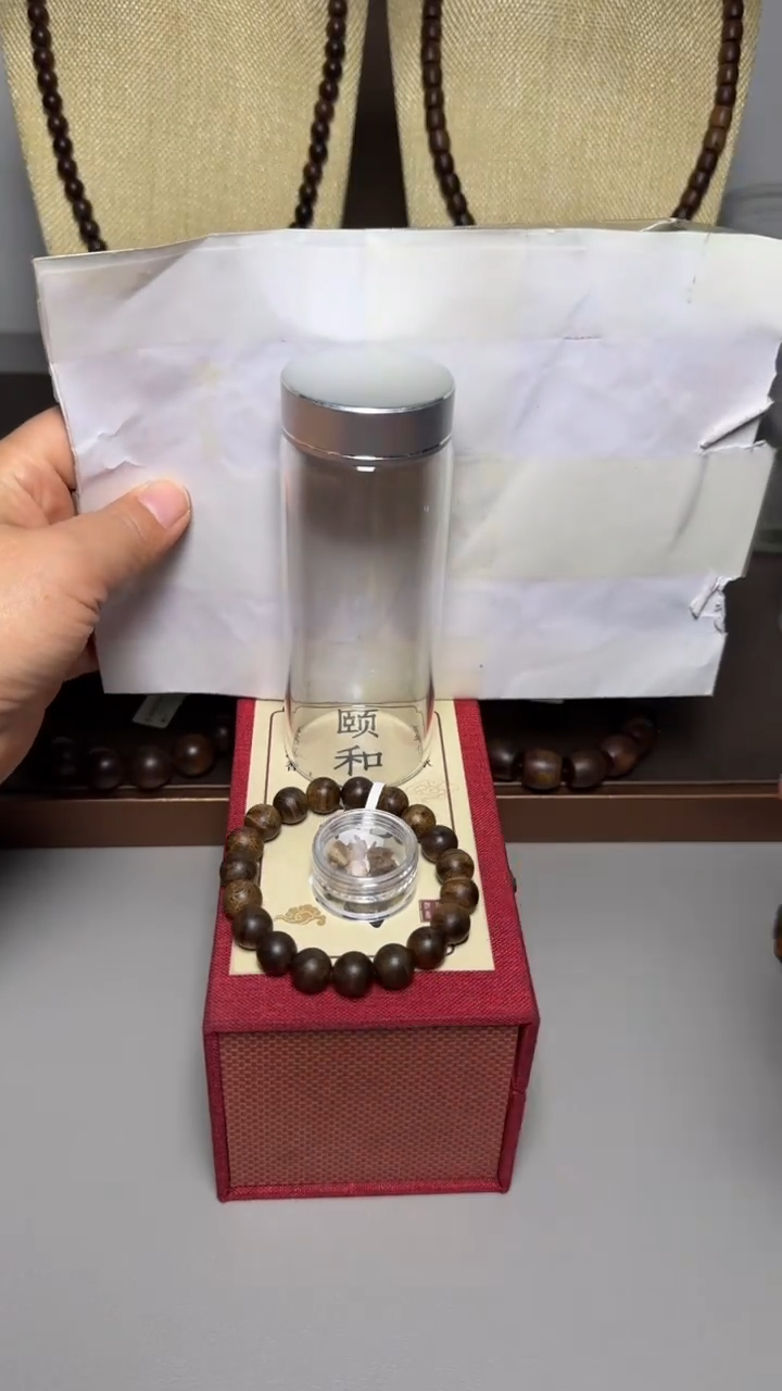 【闪购商品】沉香手串芽庄白棋瘤疤1.0