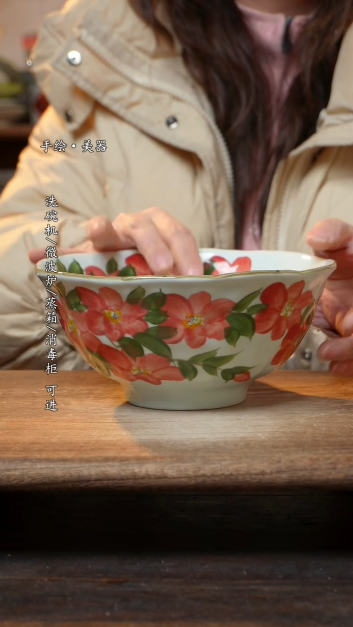 【闪购商品】陶瓷景德镇高温釉下彩手绘食品级陶瓷汤碗