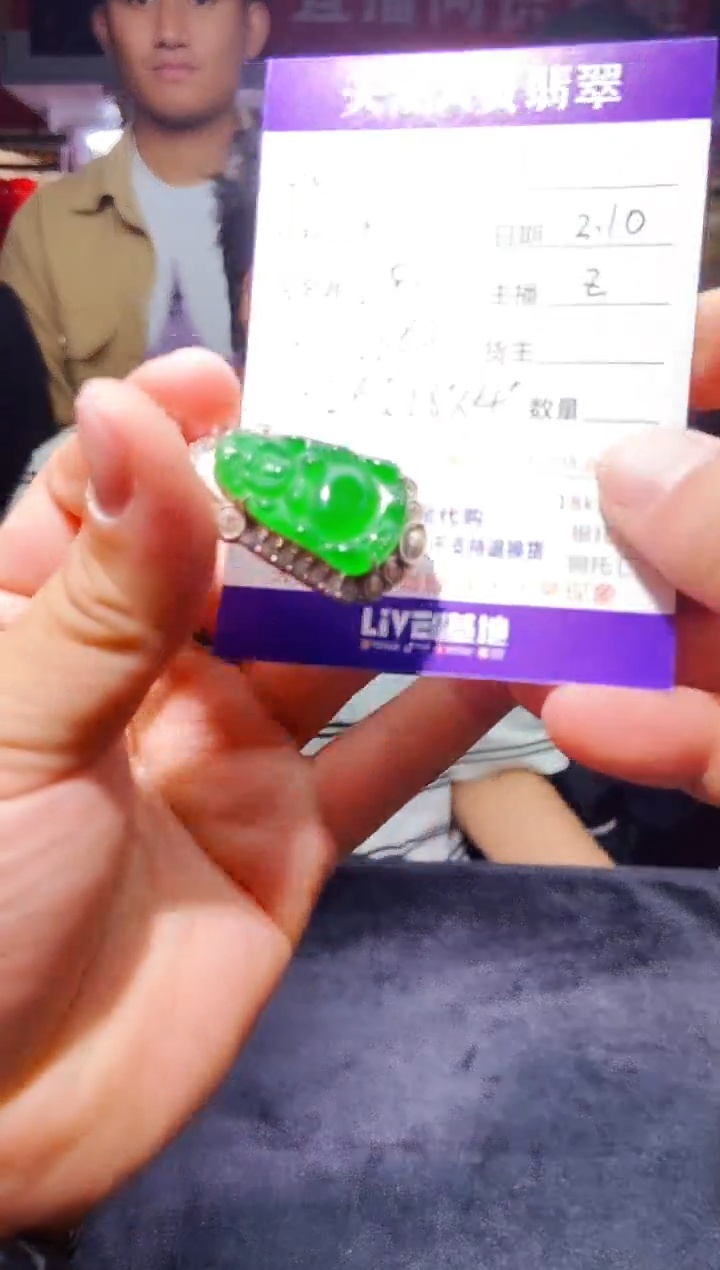 【闪购商品】定制翡翠银S925镶嵌1001858276多样性发货
