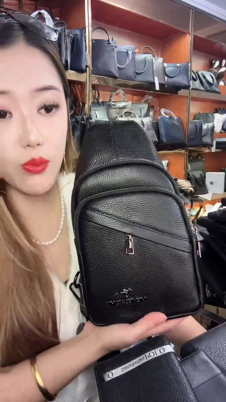头层牛皮1111111111111111111111111111