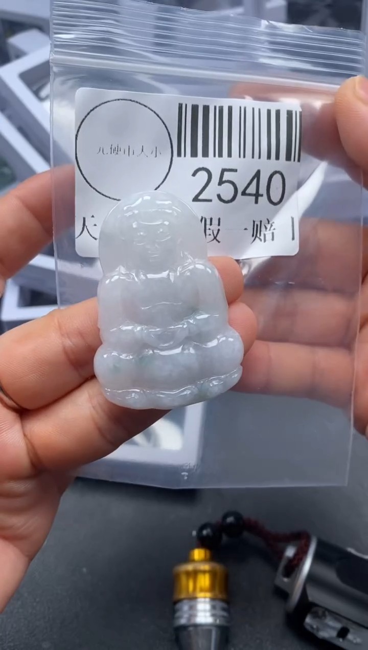 吊坠(不含链)未镶嵌翡翠2540