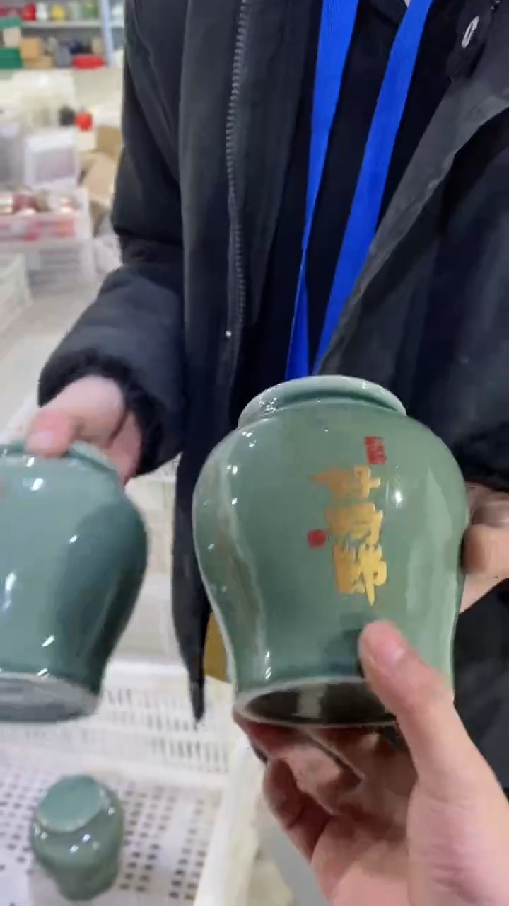 【闪购商品】罐陶瓷茶叶罐密封罐