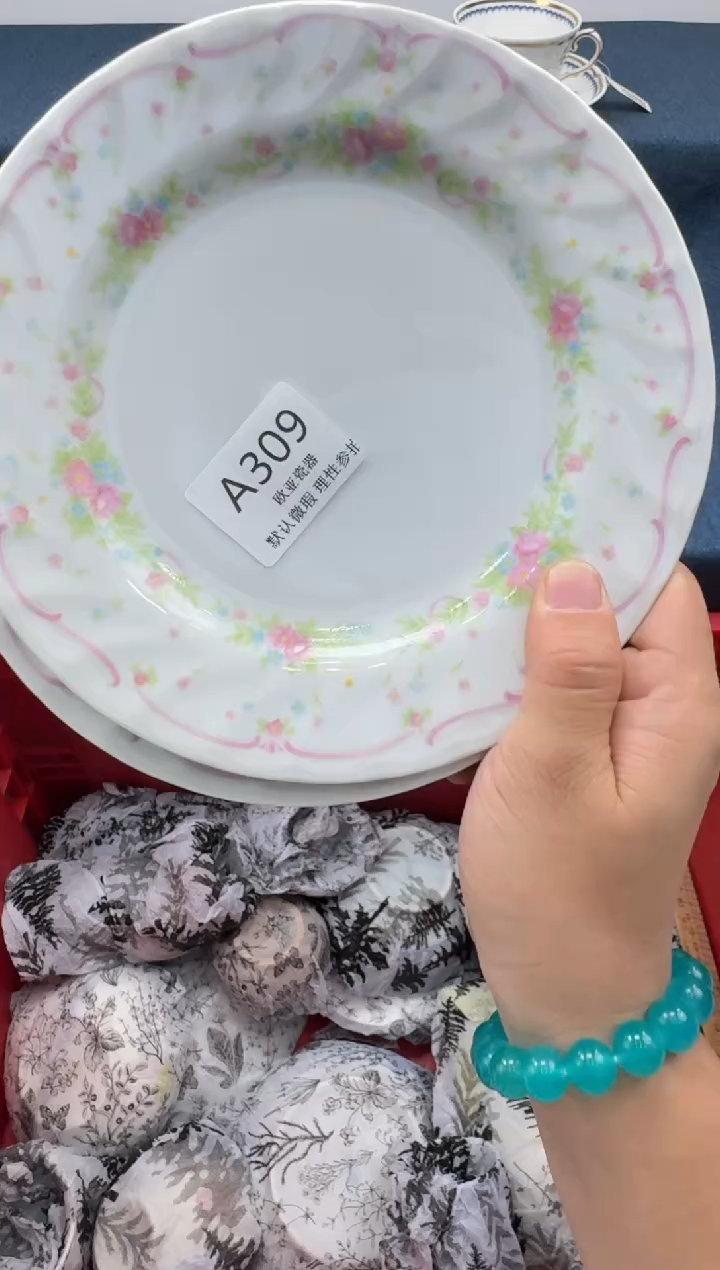 瓷片?**?      A309