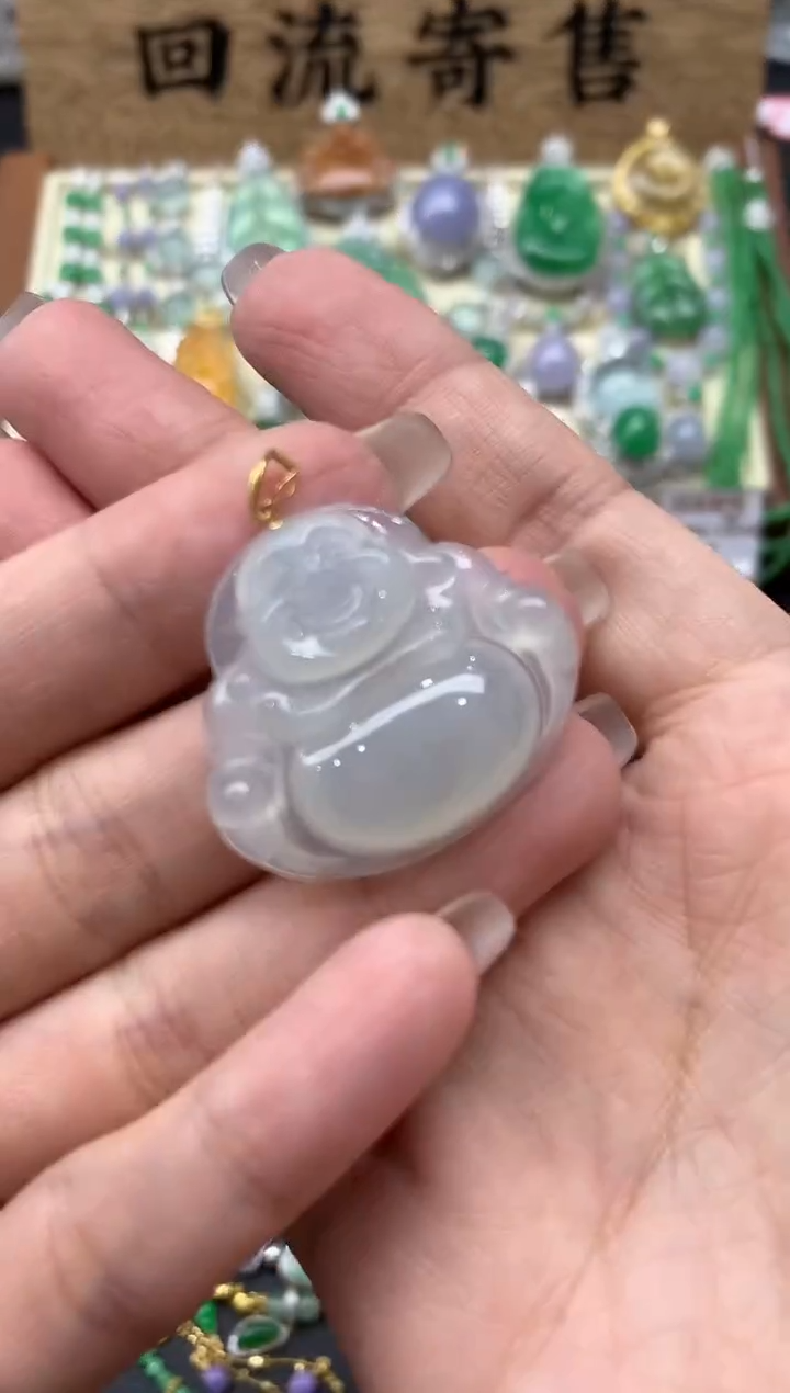 【闪购商品】翡翠颈饰18K金镶嵌391-中国好珍宝