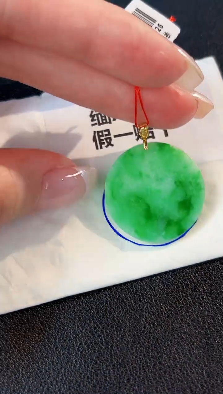 翡翠18K金镶嵌颈饰 缅料A货/支持复检/一件