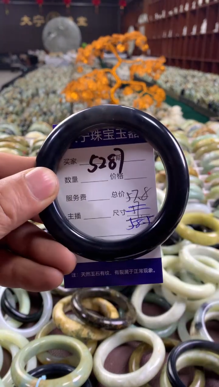未镶嵌蛇纹石玉手镯5287