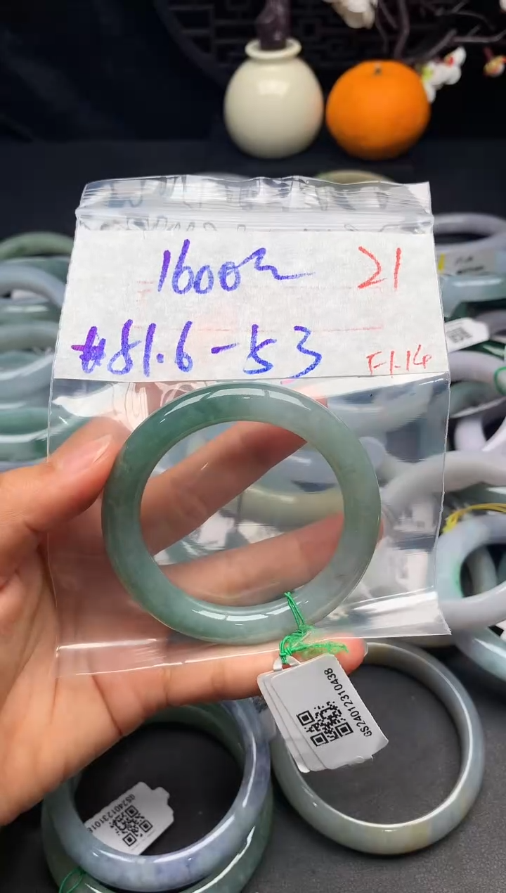 【闪购商品】定制翡翠未镶嵌毛货需精细抛光+多样性发货拍一发一