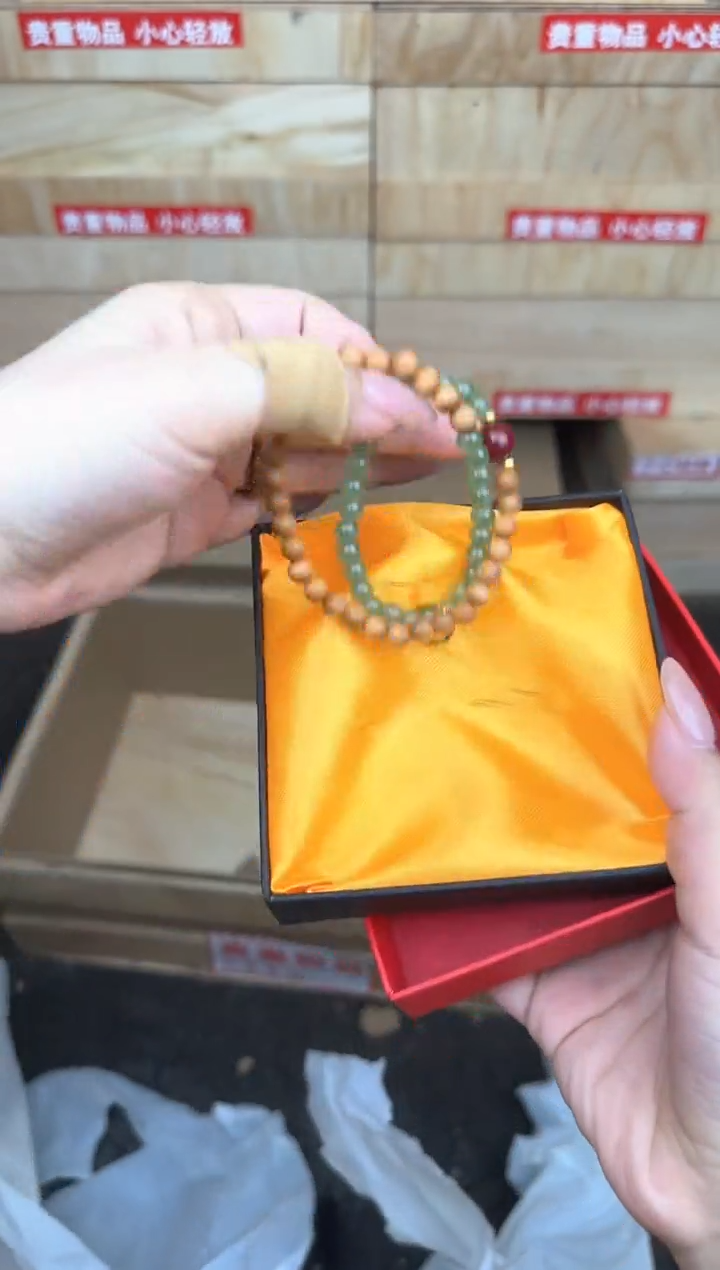 老山檀双圈老山檀链接@@SP064