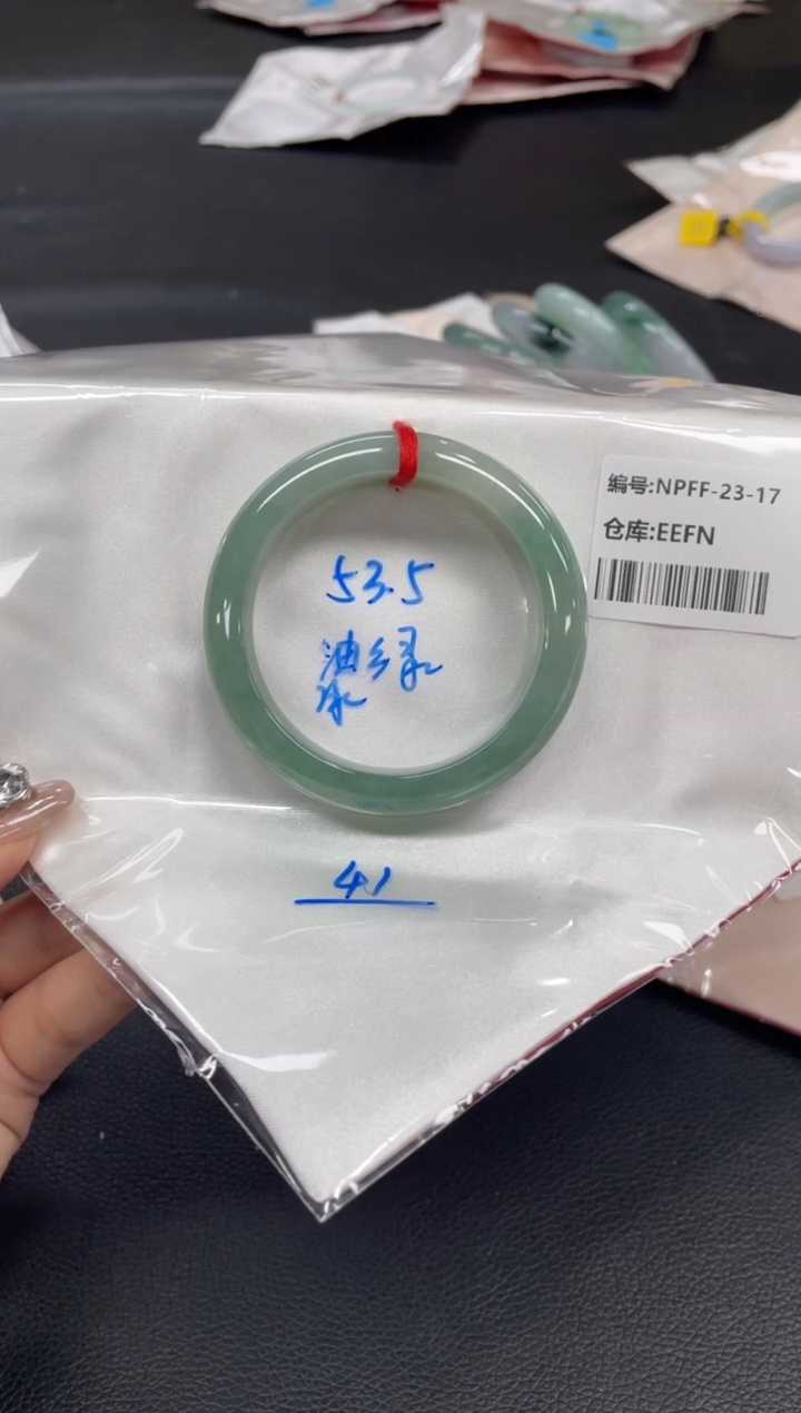 未镶嵌手镯翡翠翡翠手镯