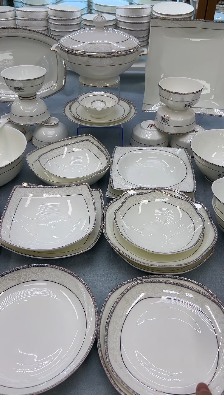 骨瓷玲珑4.5钻石4个  