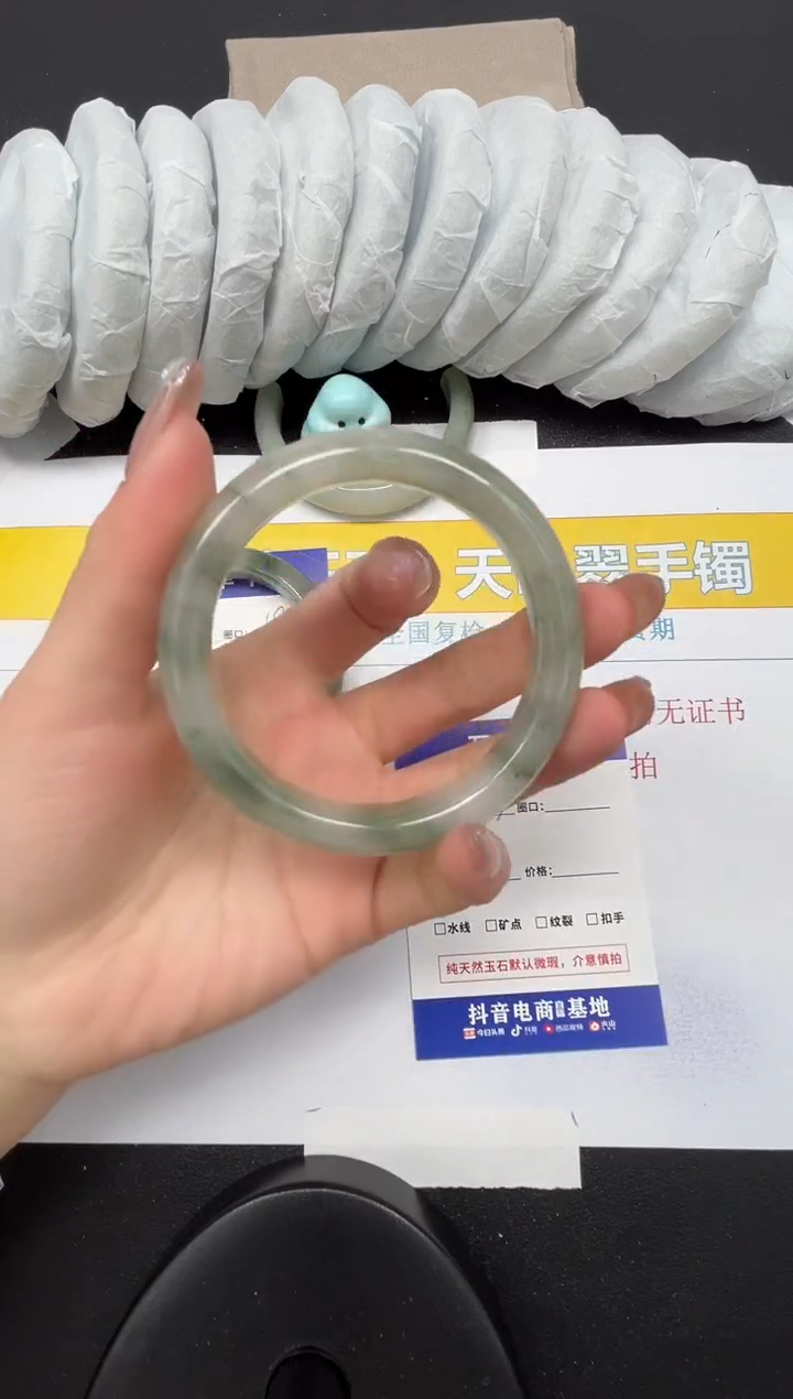 【闪购商品】石英质玉手镯合金353-56.7