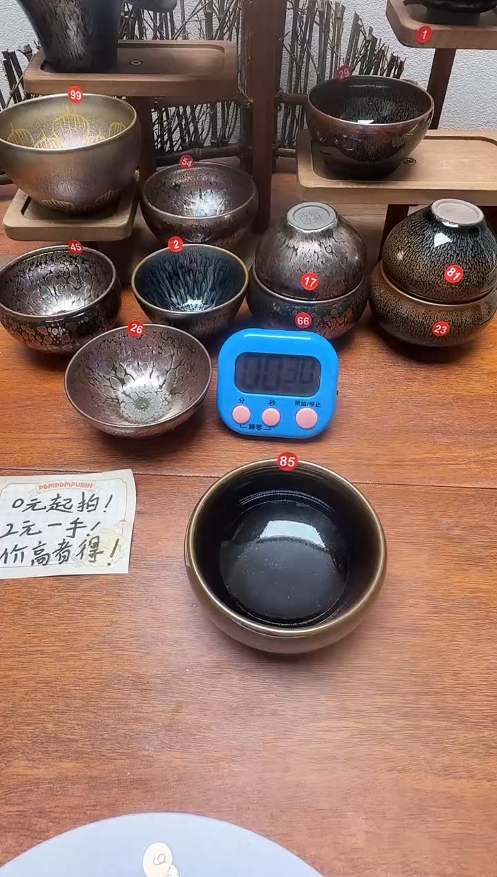 茶盏啊*85号建盏工匠茶器