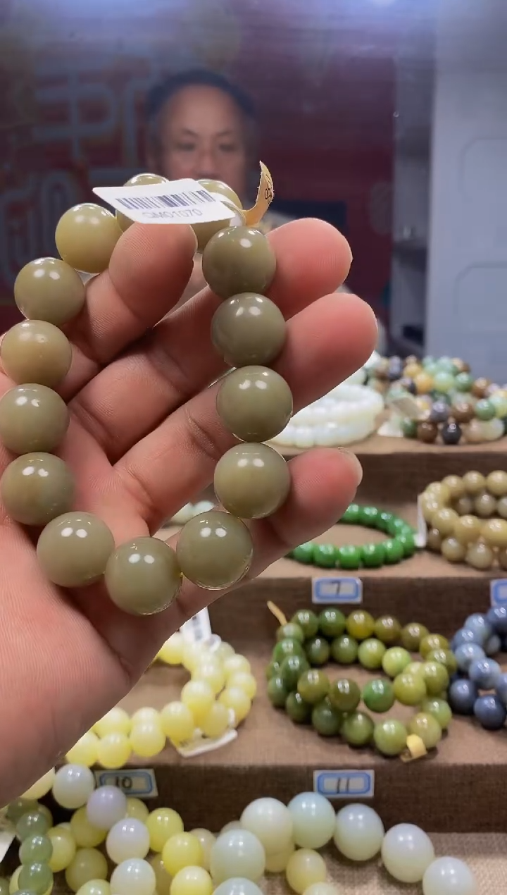 【闪购商品】和田玉手链未镶嵌，