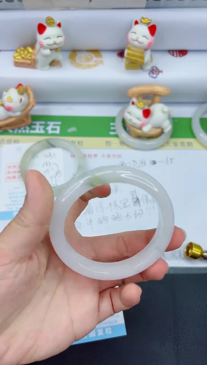 【闪购商品】石英质玉手镯未镶嵌1232-60.7