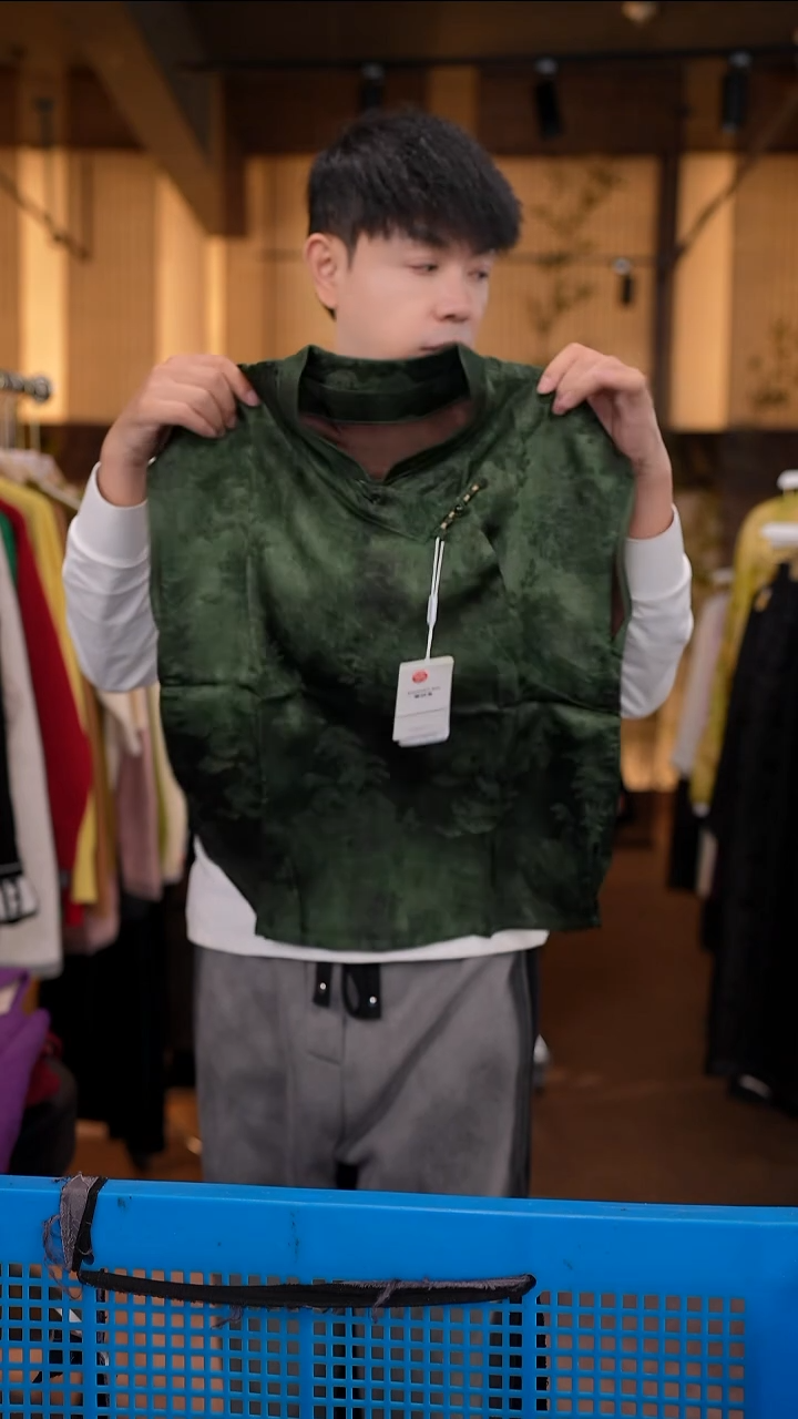 挂脖款2XL     香云纱清仓