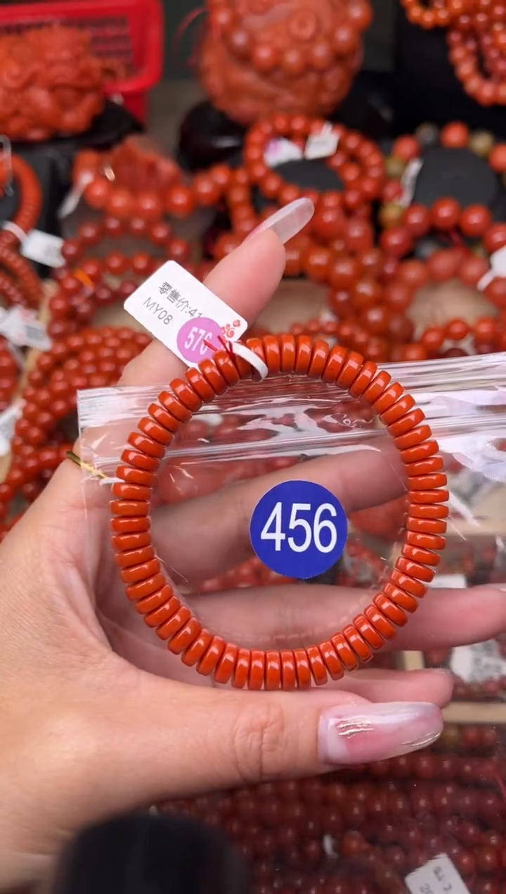 【闪购商品】南红玛瑙珠宝奇石未镶嵌456-10