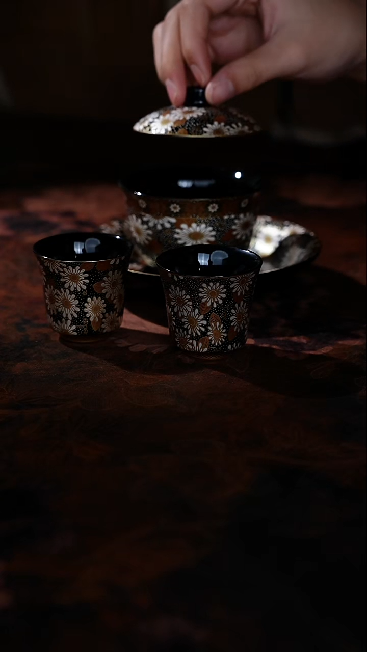 无颜荣聪黑金太阳花三才盖碗配三杯
