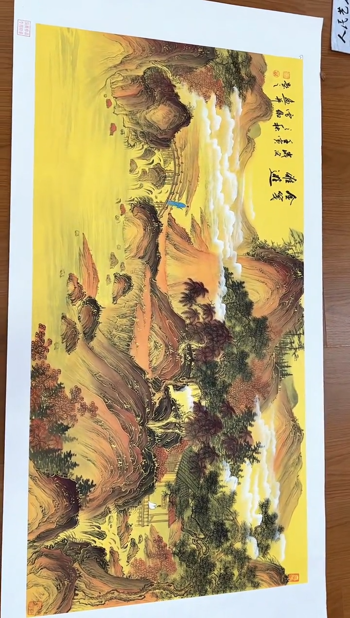 国画李雪傲-书法/绘画33